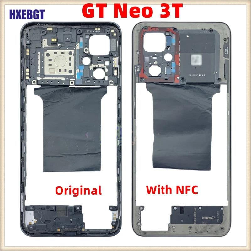 Realme GT Neo 3T   ̵  Ͽ¡ , ĸ ̽÷Ʈ,   ,  , NFC ǰ